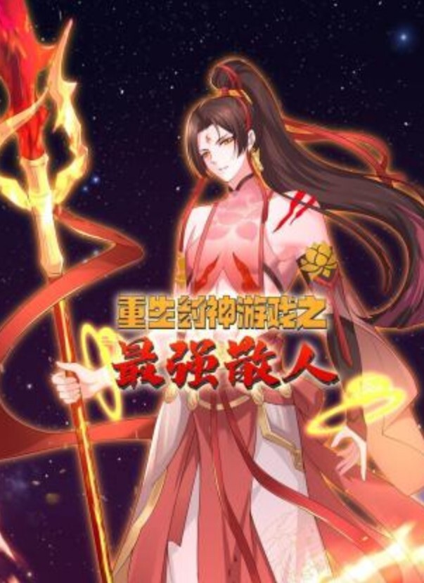 XKVP005 下属迷晕闺蜜借机上位，却便宜了我 - 性爱小电影海报
