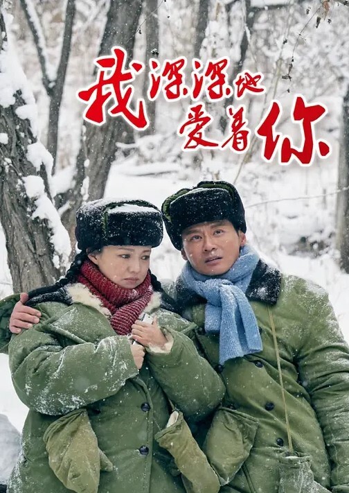 尾随抄底抹胸花褶裙清纯玉女粉色窄内两侧毛毛全都钻出来了 - 性爱小电影海报