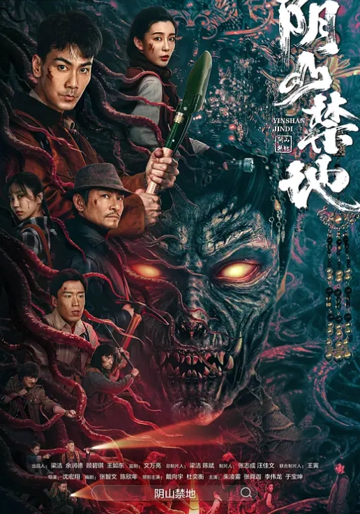 一群小年轻在酒店操了一夜累了睡了一觉凌晨第二弹起来一开始一阵淫乱无套啪啪 - 性爱小电影海报