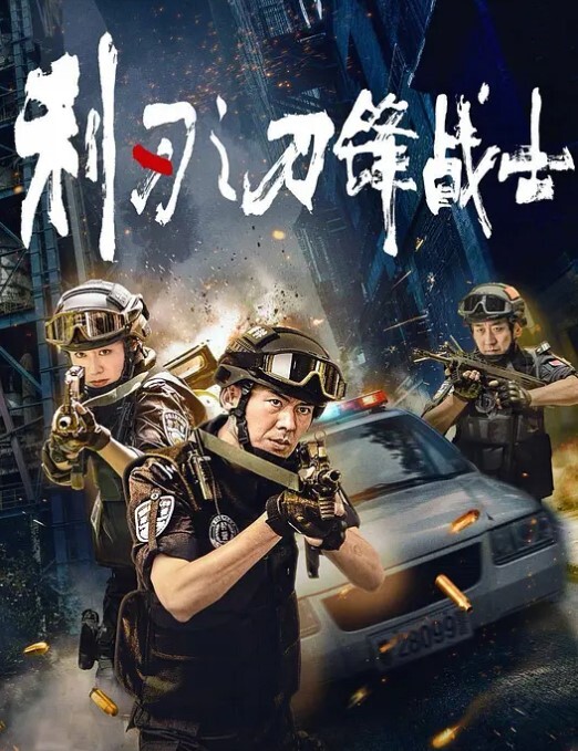 换妻传媒今晚约操外围马尾辫风骚御姐沙发上操逼开档黑丝后入猛怼 - 性爱小电影海报