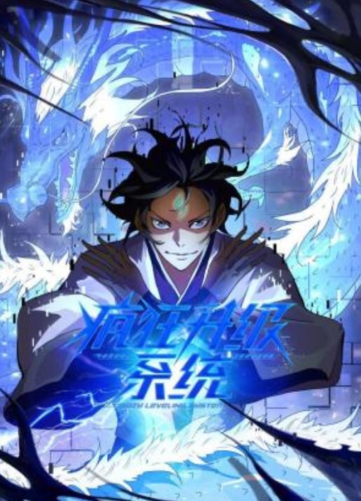 美酱女友感染新冠_我的特殊治疗方法 - 性爱小电影海报