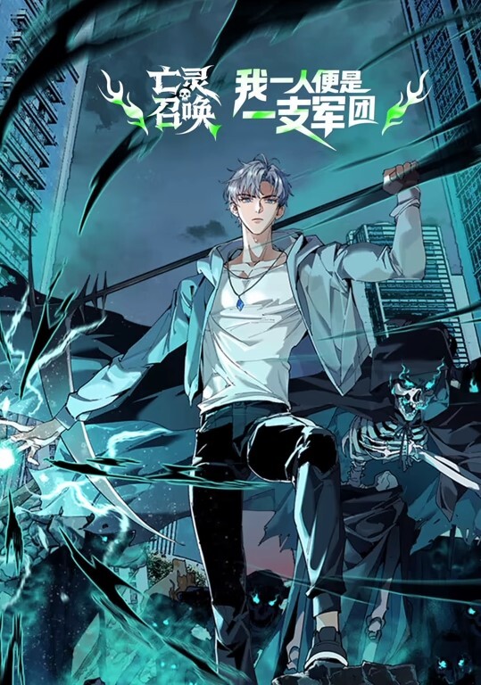 3D漫画 淫乱人妻-欲望游戏~2 - 性爱小电影海报