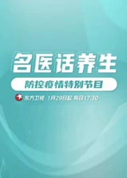 97午夜伦理 - 性爱小电影海报