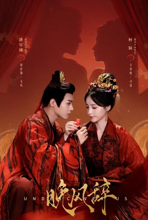【国产直播】妈妈和女儿一起大秀给狼友看，颜值不错长得很像，无毛白虎逼让妈妈用道具抽插，浪荡呻吟浴室洗澡自慰真刺激 - 性爱小电影海报