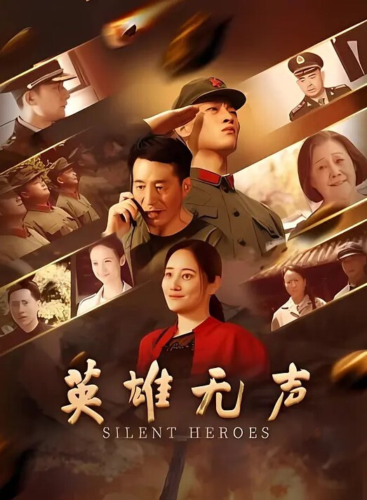稀有资源调教视频不好这一口的别看太炸裂了 - 性爱小电影海报