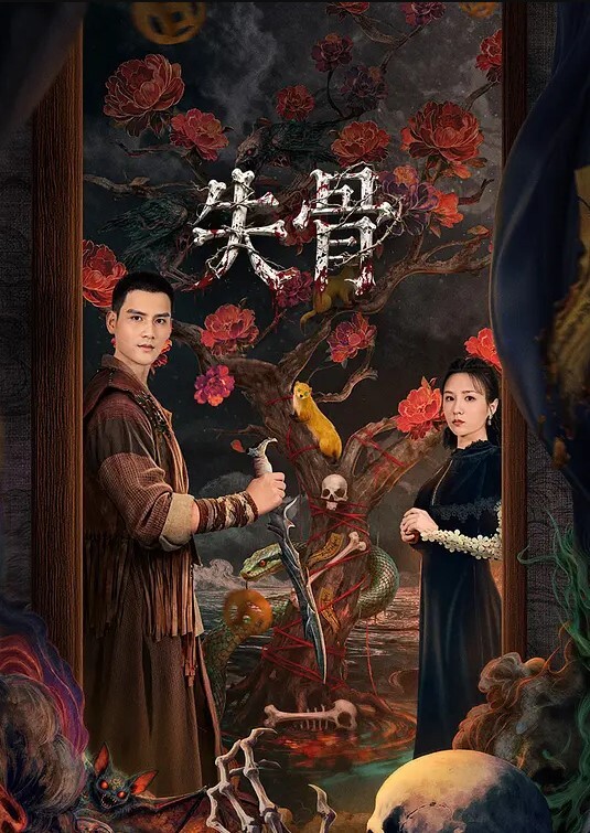 瘦猴先生探花泡良佳作红牛助阵小姐姐乖巧听话阴毛长全身粉爆操高潮 - 性爱小电影海报