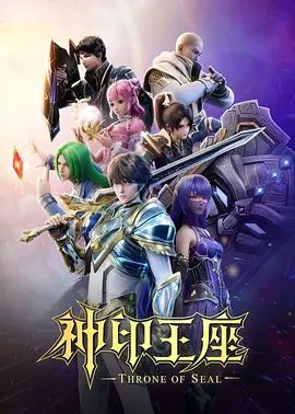 酸酸乳儿校花美少女骚舞诱惑口爆多场无套啪啪 - 性爱小电影海报