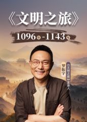 涂满精油做爱. - 性爱小电影海报