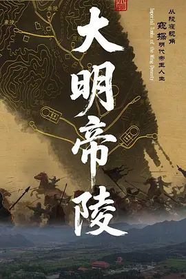 二月新流出酒店女厕后拍❤️几个小姐尿尿长靴美女的逼逼轮廓清晰 - 性爱小电影海报