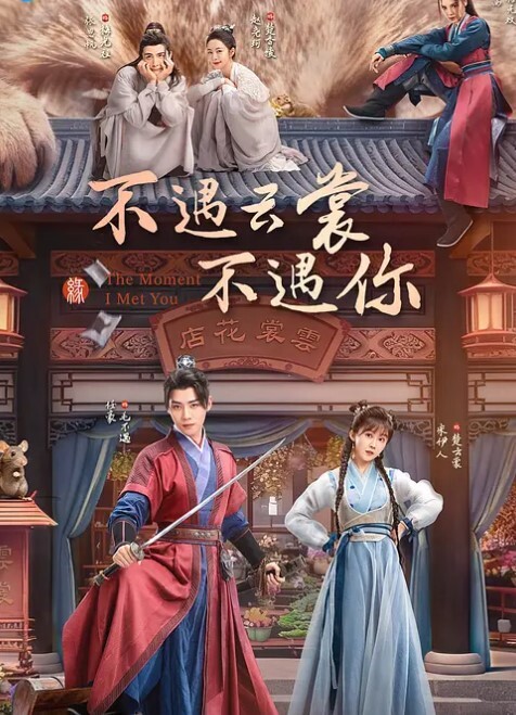 绿帽奴3P再老也是秃头佬一直玩绿帽玩到老今天又找帅气的鸭子玩3P0 - 性爱小电影海报
