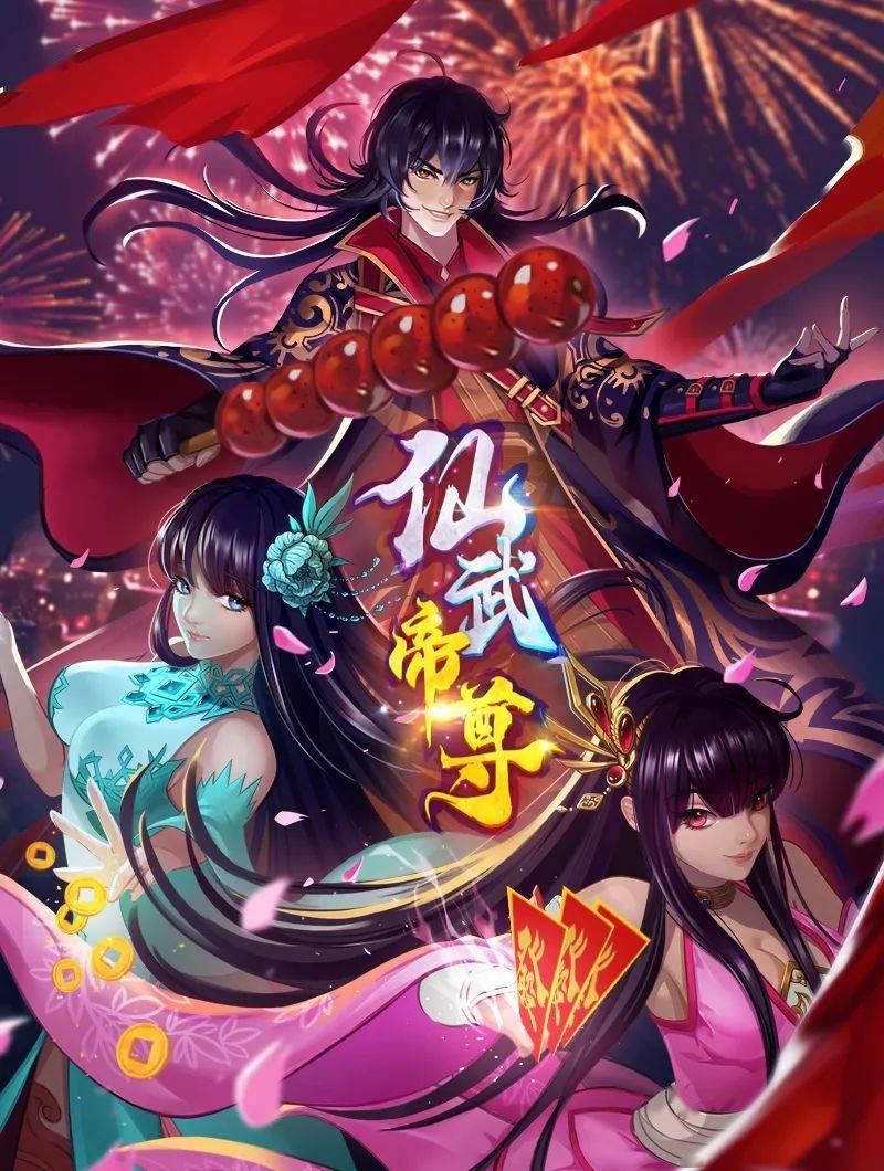 与热继妹的女朋友练习-BaileyBase-家庭治疗【AlexAdams】 - 性爱小电影海报