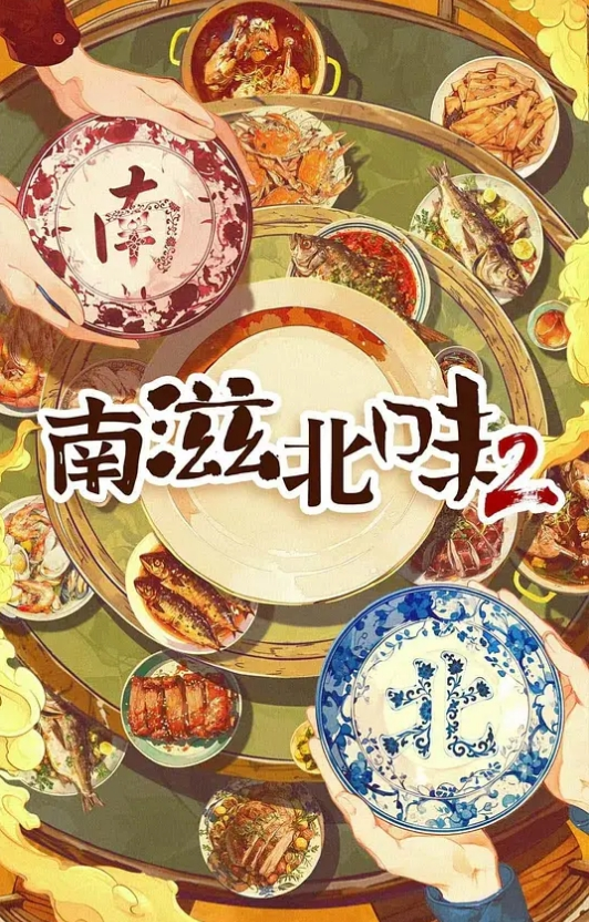 眼镜反差婊战洋屌 大鸡巴疯狂吸允 - 性爱小电影海报