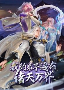 丽贝卡沃尔佩蒂（RebeccaVolpetti）告诉继兄弟如果我们在看色情片我们应该掌握！-S21E10【StepSiblingsCaught】 - 性爱小电影海报