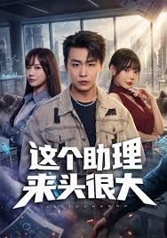 黑丝情趣露脸迷人的小爽，身材保养得不错，众筹大秀道具激情插逼，骚逼特写淫语不断把自己搞喷了，看着就想干她 - 性爱小电影海报