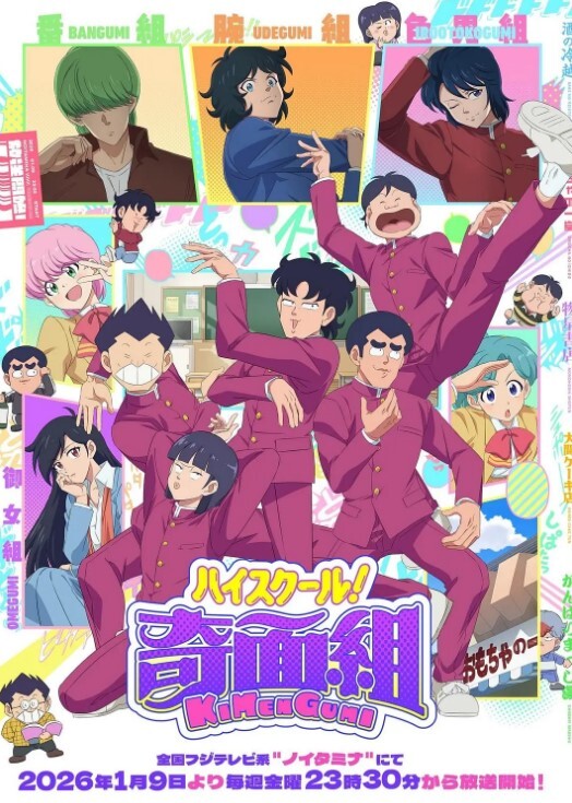 18岁的社会妹子野性又性感任玩0 - 性爱小电影海报