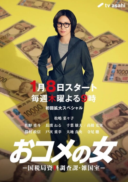 勾引大奶子漂亮嫂子第一炮全程露脸黑丝情趣69口交舔的嫂子浪荡呻吟好骚啊大鸡巴无套抽插性爱椅主动上位呻吟 - 性爱小电影海报