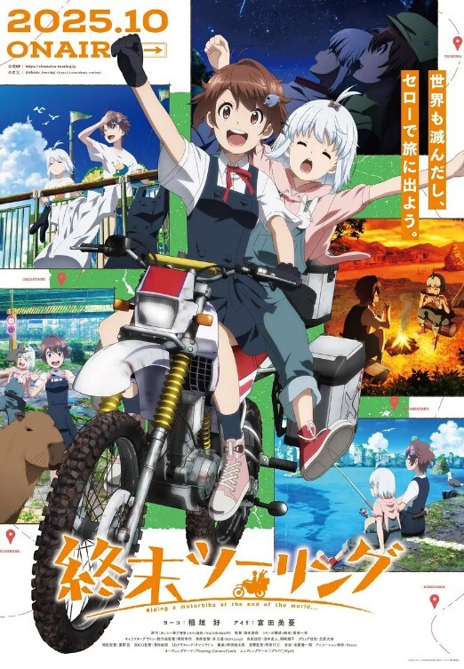 AI换脸刘涛电梯奇遇记 - 性爱小电影海报