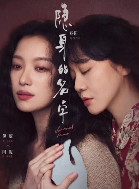 探花精选高颜值小姐姐不戴套好舒服要加钱那还是戴吧你操快点啊用力干我身材苗条大长腿皮肤超白鲍鱼超粉 - 性爱小电影海报