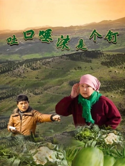 姐弟乱伦学校里大力抽插教师姐姐_让姐姐夹着精液去上课那是什么时候 - 性爱小电影海报