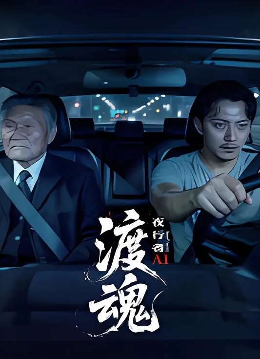 律师制服的淫语挑逗滑润汁水蜜穴顶不住了内射无毛蜜鲍. - 性爱小电影海报