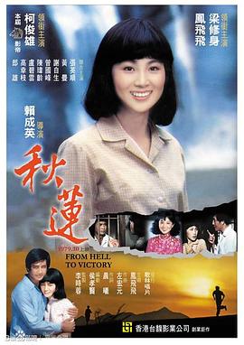 摸胸啪啪啪视频 - 性爱小电影海报