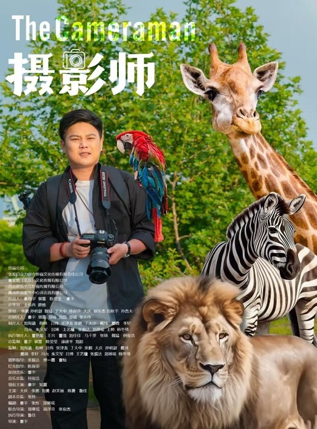 约啪身材丰满纯欲音乐老师 - 性爱小电影海报