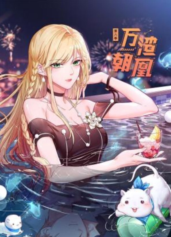 【玩偶姐姐】每周自慰福利全身涂满精油摸逼自慰 - 性爱小电影海报