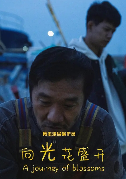 极品反差牛仔裤嫩妹吃鸡解锁各种姿势第一视角后入猛操，无套抽插被内射 - 性爱小电影海报