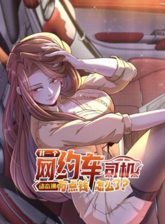 节日朋友深夜联播巨大的天然山雀和屁股肥大的鸡巴和腹肌！【BiGuysFuck】 - 性爱小电影海报