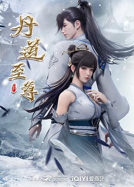 【2024-12-30】黑猫原创老师美腿灰丝老师被黑皮白袜体育生站起来蹬-1622218-【收费】 - 性爱小电影海报