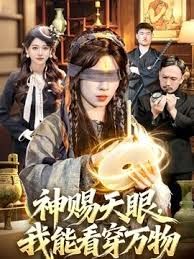 网约肌肉腹肌男干的很爽 - 性爱小电影海报