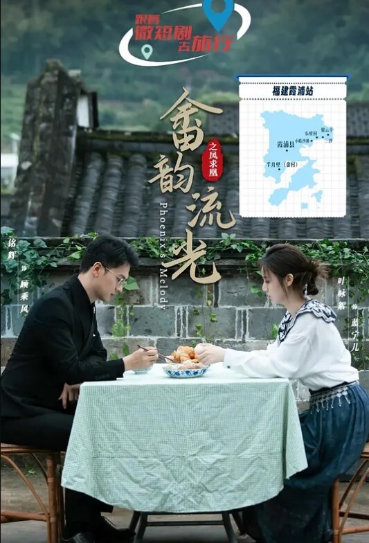 凌辱调.教指奸.肛门_爆肏淫.靡精油.蜜臀_鲍鱼榨.汁太上.头了 - 性爱小电影海报