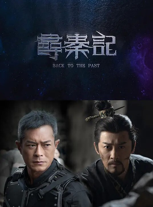 打电话偷情最豪横戴绿帽现场被奸夫操着电话吊着老公对白清晰刺激 - 性爱小电影海报