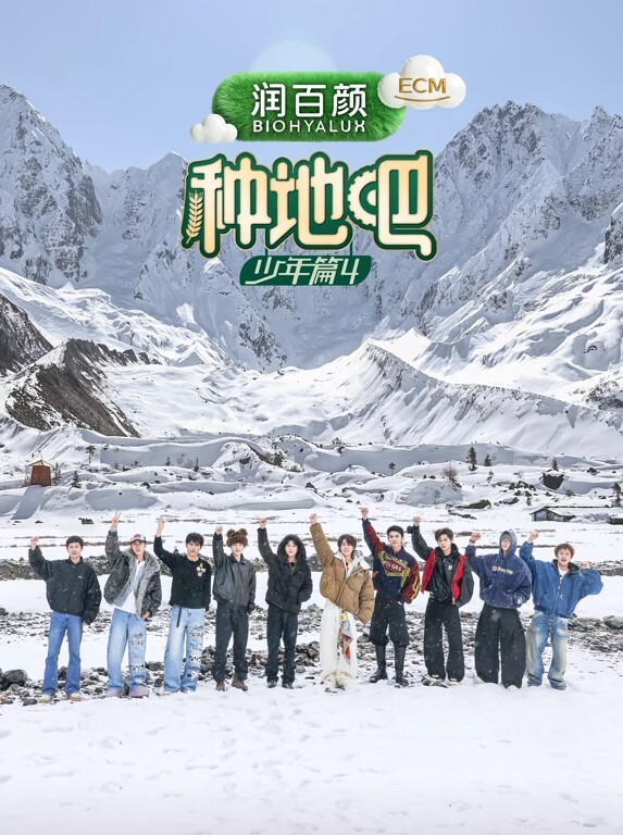 卡通H动画-非常喜欢朋友家的女僕所以就把她变成我的母狗 - 性爱小电影海报