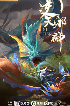 在厕所被后入肛门的! - 性爱小电影海报