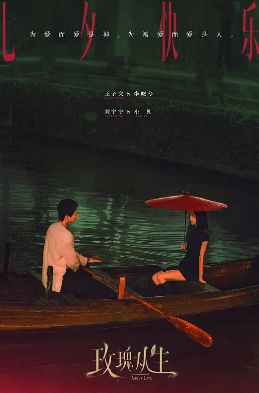 女神我什么嫌弃表情我不说话不行吗你个死猪样你滚远一点躲得远远的怎么播男什么表情不想干就说 - 性爱小电影海报
