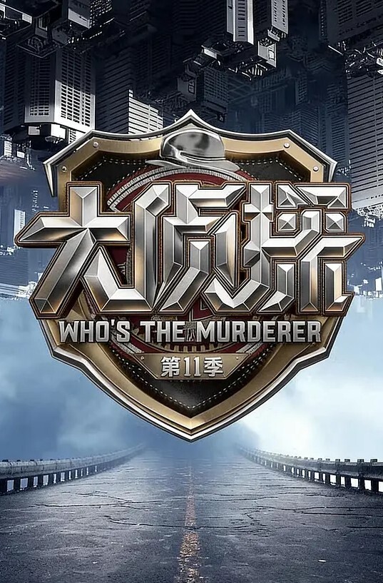 高端外围啊啊这样太深了不行痛我又要吃药了妹子性格不错很温柔最后套子都被操破了内射 - 性爱小电影海报