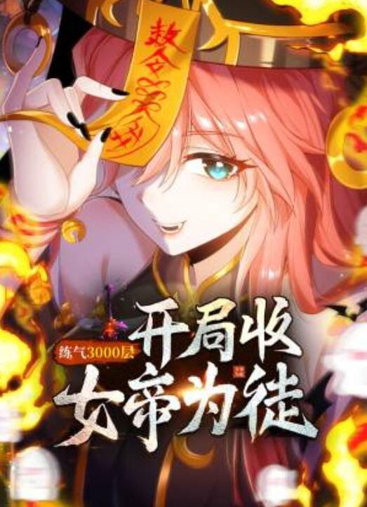 河源奶茶店真实厕拍意外拍到两员工搞同性 - 性爱小电影海报