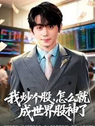 私处保健少妇问道外面有没有人 - 性爱小电影海报