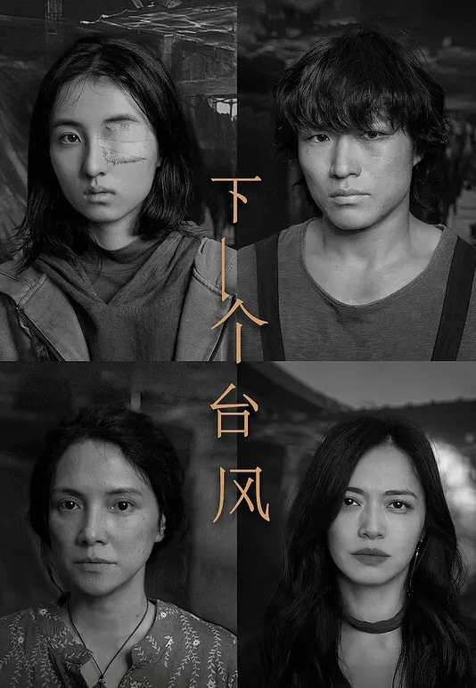 无套后入妹妹，太嫩了不敢猛艹，最后射妹妹屁股上了 - 性爱小电影海报