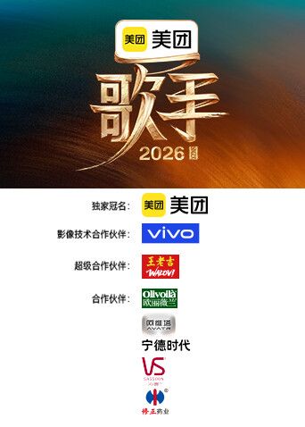 【水果派】公费恋爱哪有公费做爱爽啊! [MIDV-999] - 性爱小电影海报
