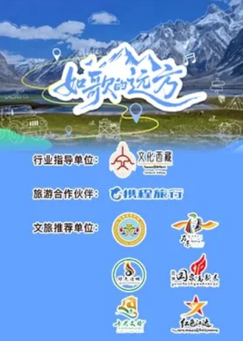 【丝跟御姐】高潮自慰 享受震动棒刺激阴蒂带来的极致快感 - 性爱小电影海报