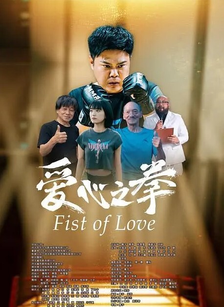 喵喵酱罕见露脸中出超乖极品洛丽塔少女_深喉食屌撅臀待插_紧致肥美嫩鲍_羞耻极射灌精 - 性爱小电影海报