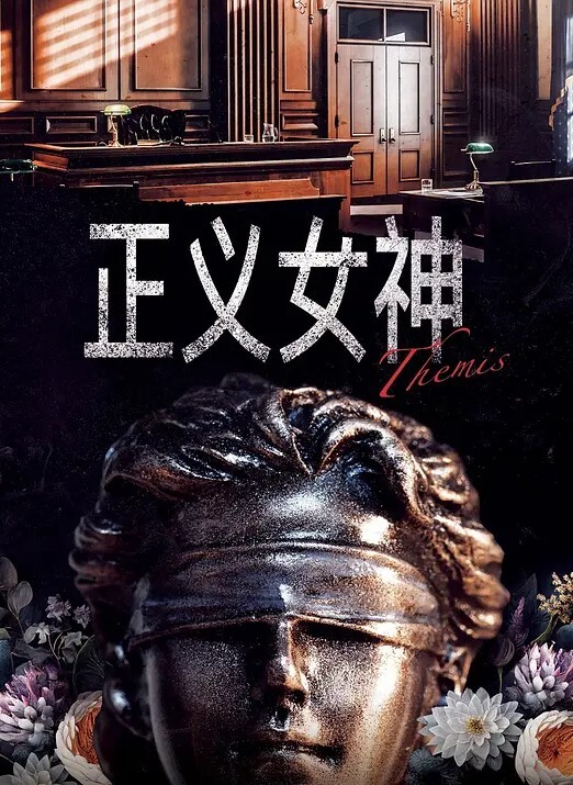 糖老湿很漂亮的美女宿舍自慰很多道具扩阴器 - 性爱小电影海报