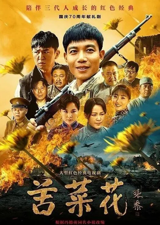天哪你流了好多水我干死你你慢一点不要射再干我多一点要射了在家偷情中文说的不错的大洋吊被无套内射 - 性爱小电影海报
