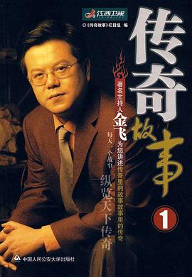午夜三级伦理 - 性爱小电影海报