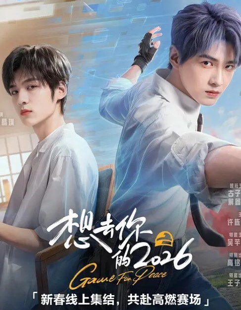 JUFE-570(中字)巨乳美女妻黑人解禁SEX 都月琉衣纱 - 性爱小电影海报