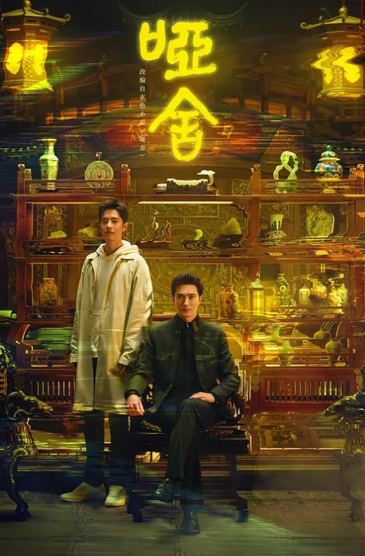 千人斩星选探花长发纹身少妇沙发啪啪 - 性爱小电影海报