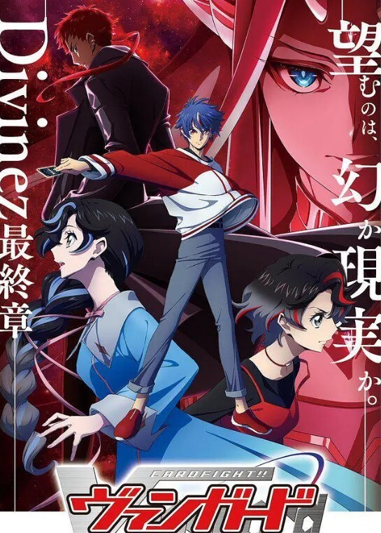 兰斯01寻找小光第1话 - 性爱小电影海报