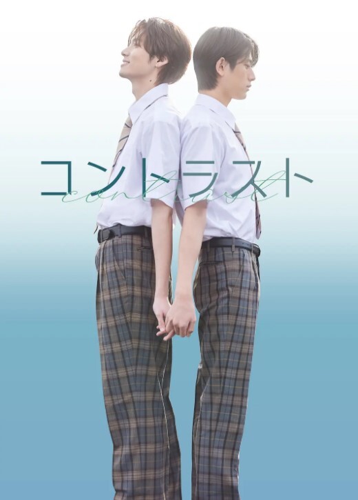 渐慢曲堕天使们的呢喃2 - 性爱小电影海报